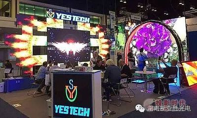 美國(guó)奧蘭多Infocomm視聽(tīng)展，新亞勝光電旗開(kāi)得勝