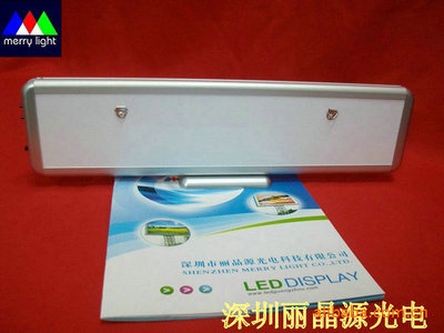 LED室內(nèi)屏選購指南 價(jià)格、廠家與產(chǎn)品解析——以深圳市麗晶源光電科技為例